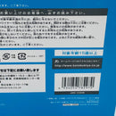 Kotobukiya Others Ver.
