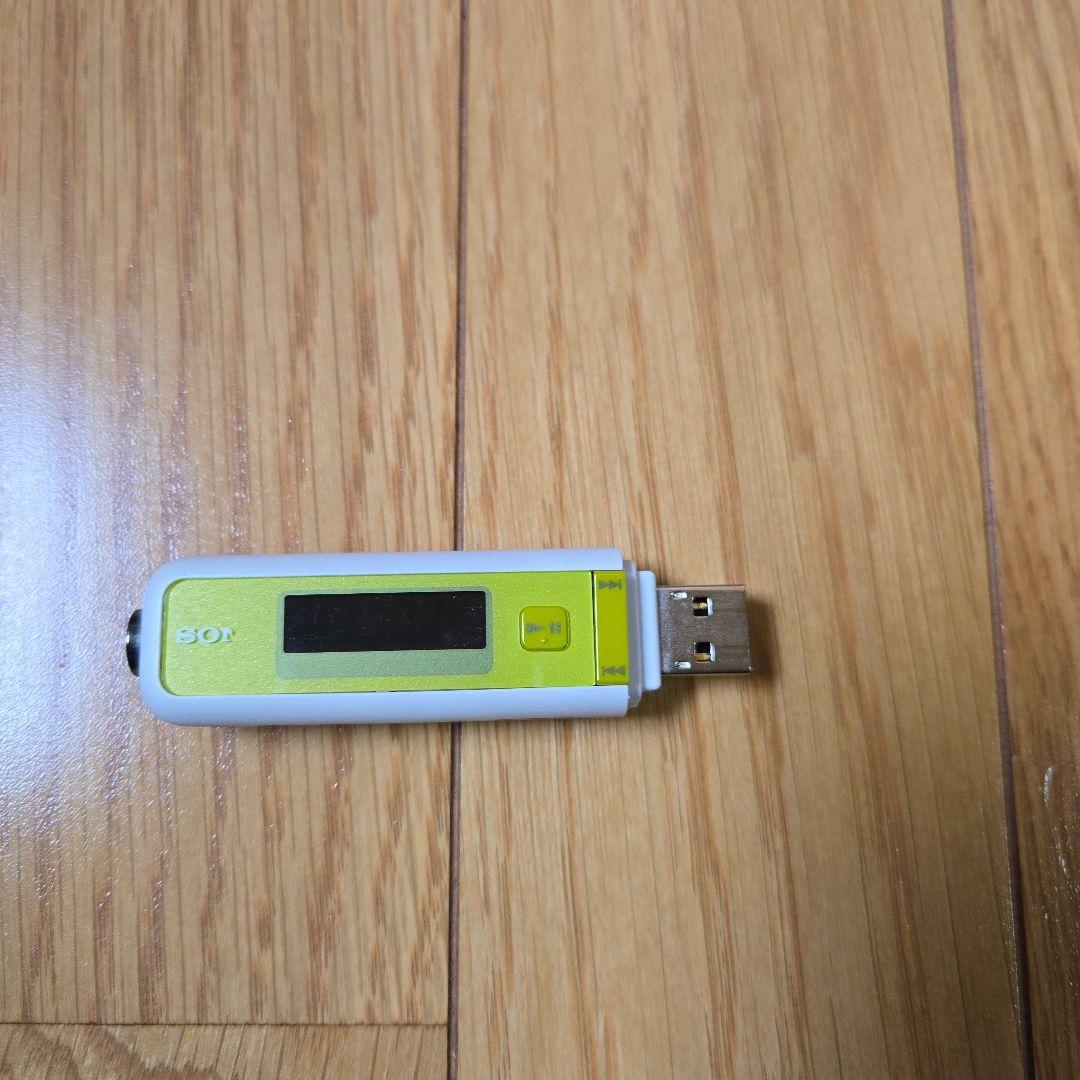 Sony Digital Audio Players Nw-E023F 1Gb