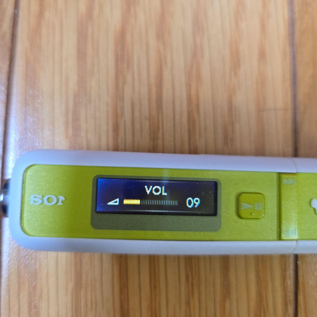 Sony Digital Audio Players Nw-E023F 1Gb
