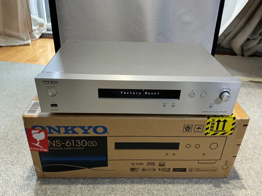 Other Onkyo Ns-6130