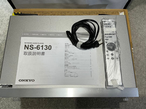 Other Onkyo Ns-6130