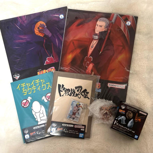 Bandai Other Naruto C D