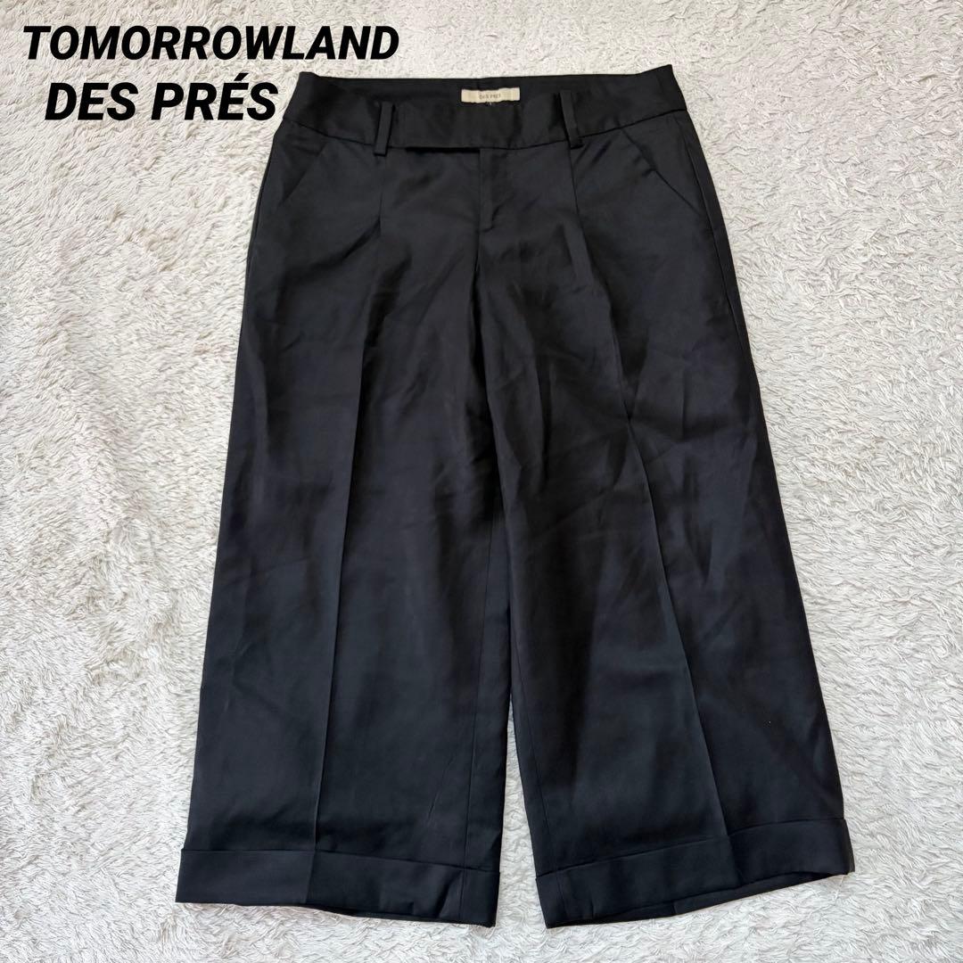 Des Pres Wide-Leg Pants Loose-Fitting