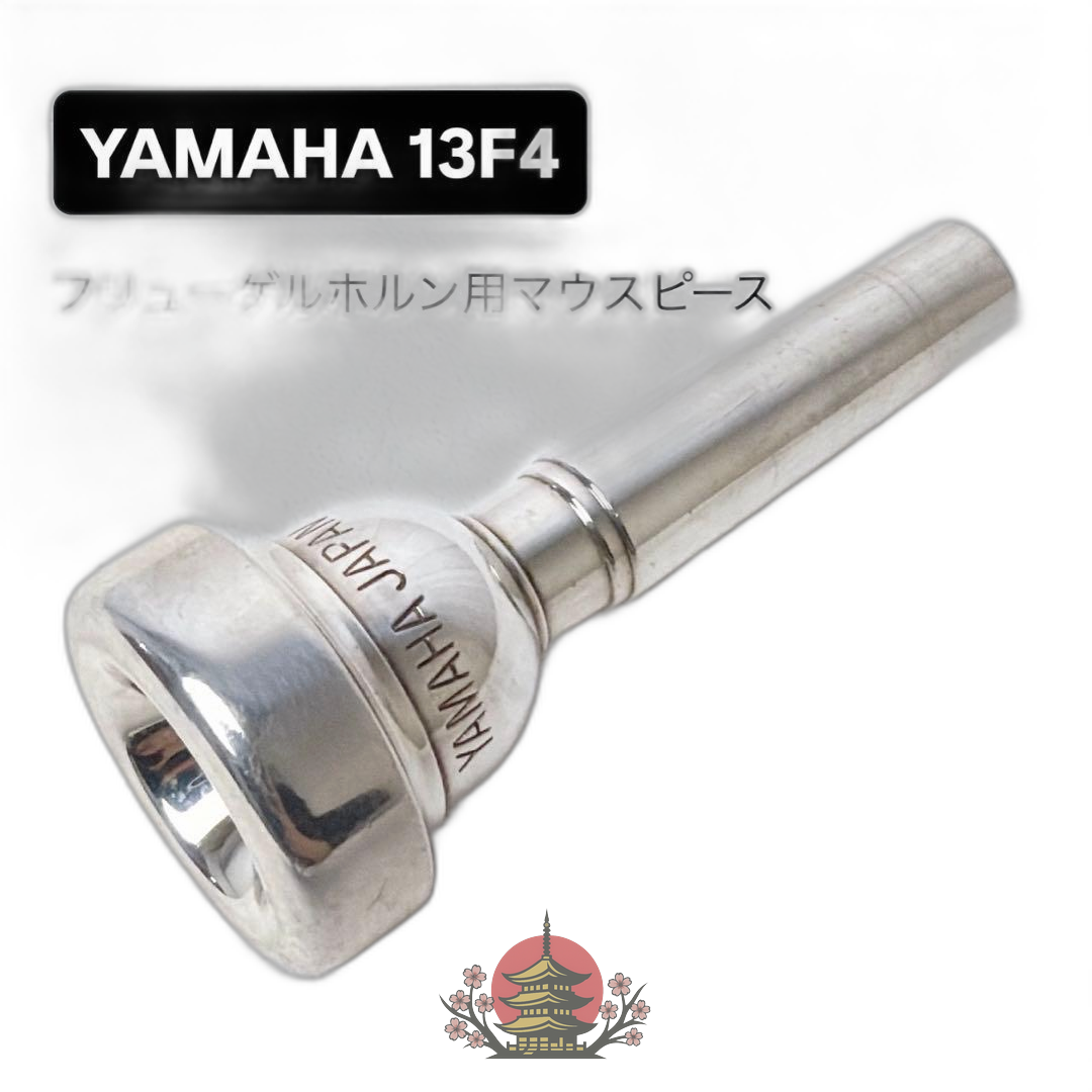 Yamaha Trumpet Mouthpiece 13F4