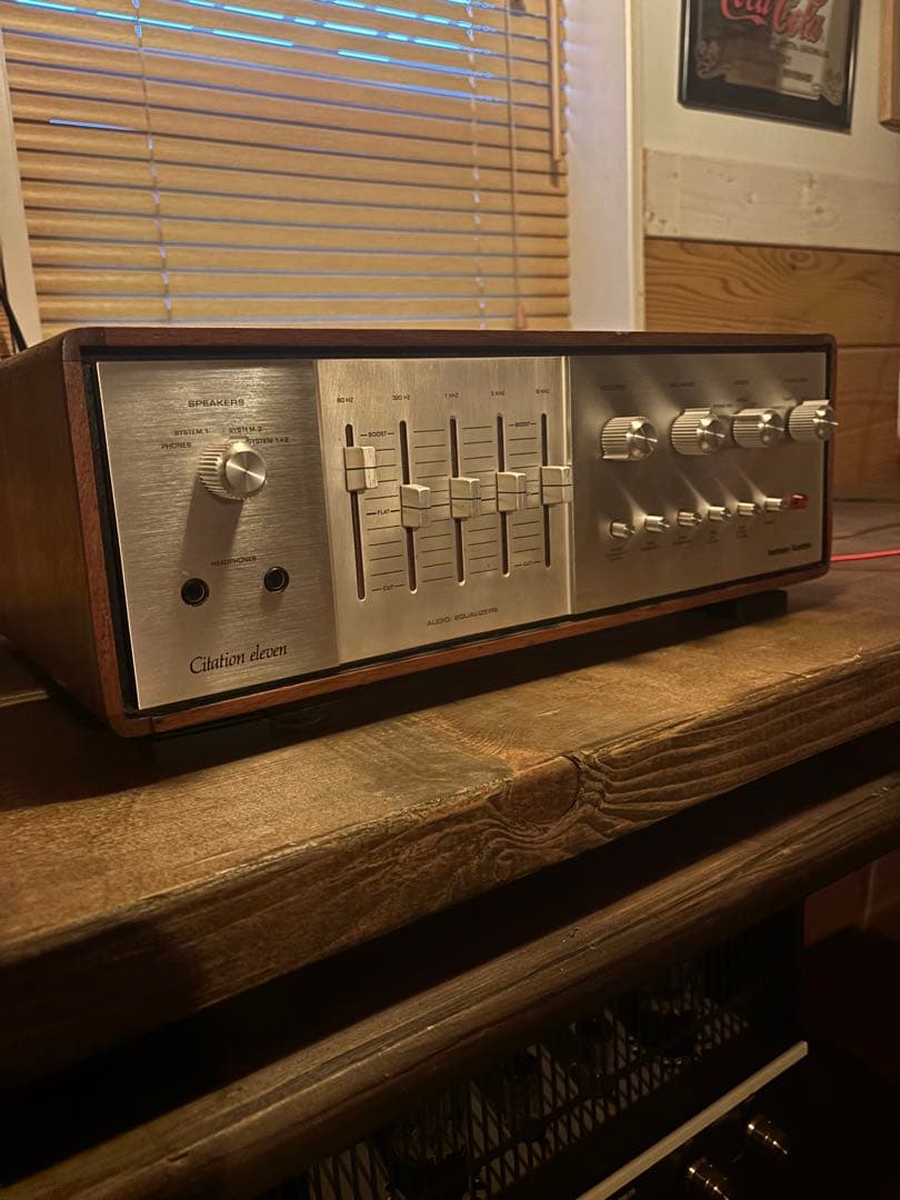 Amplifier Body