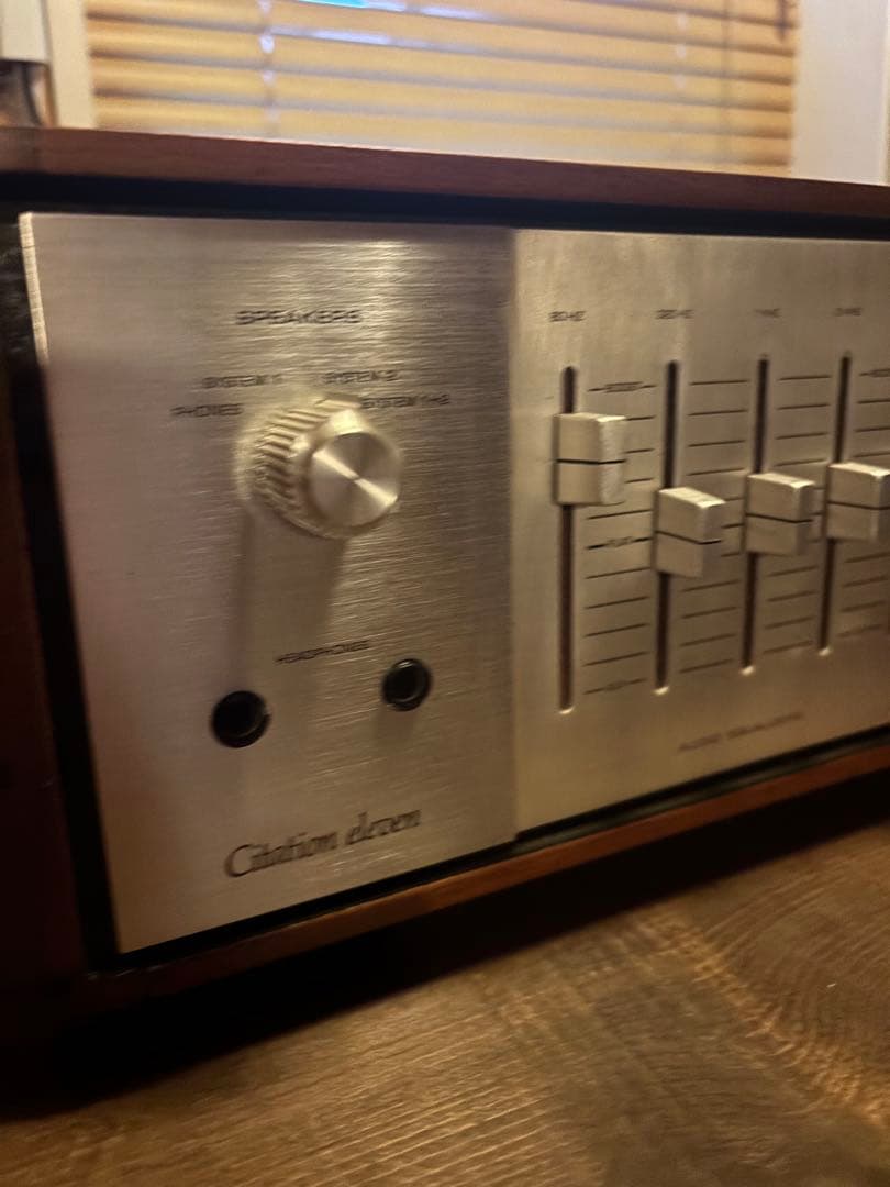 Amplifier Body