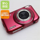 Compact Digital Camera Finepix Jx400 Fujifilm Ok 08000