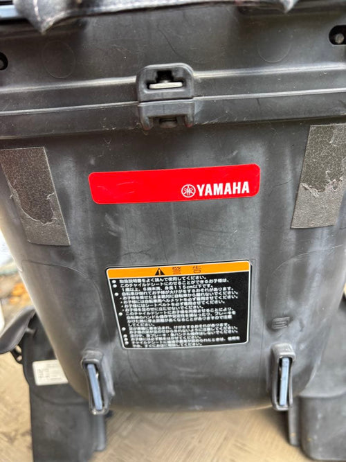 Yamaha Others