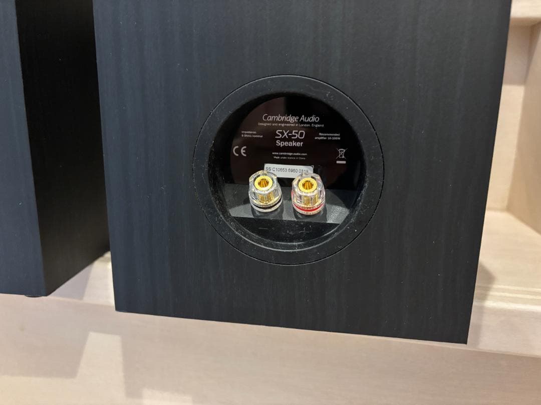 Cambridge Audio Speakers Sx-50