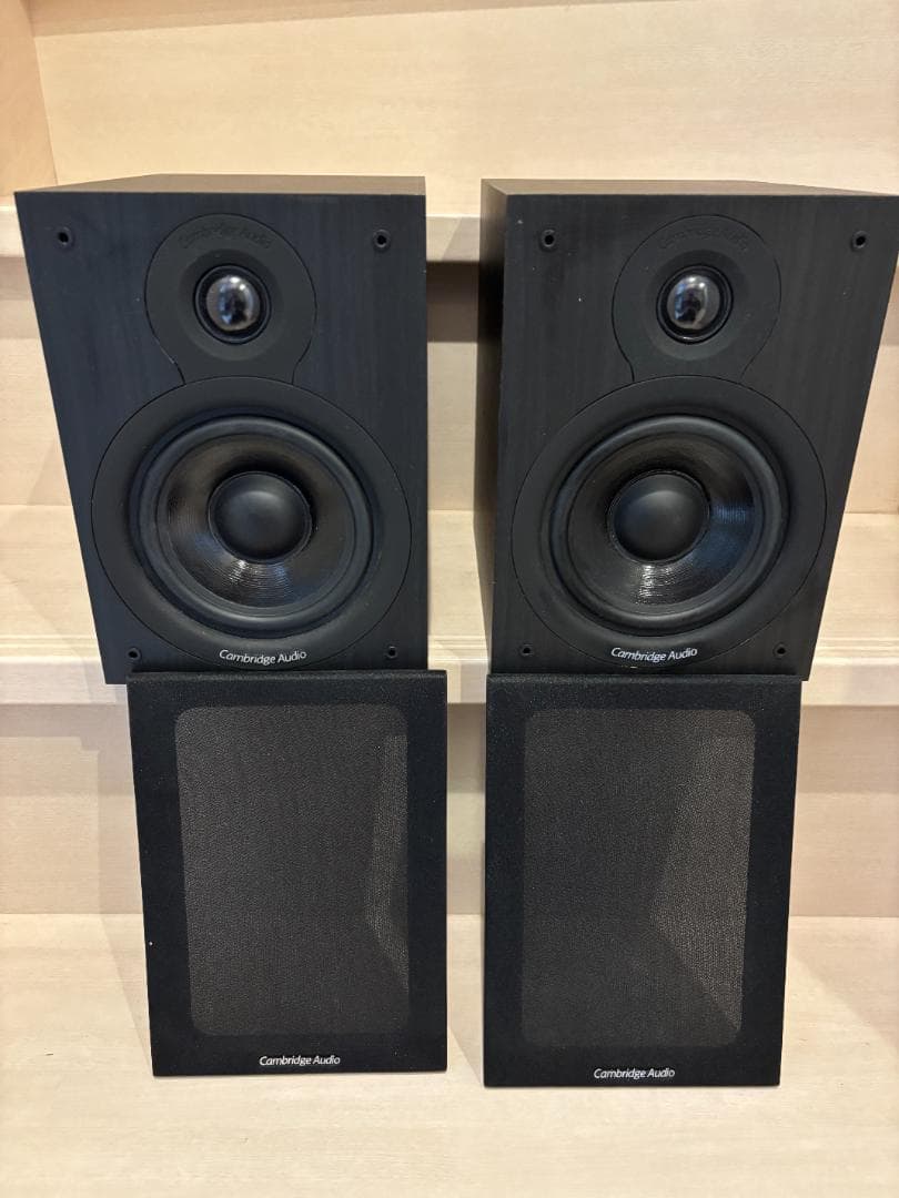 Cambridge Audio Speakers Sx-50