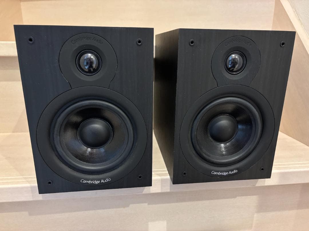 Cambridge Audio Speakers Sx-50