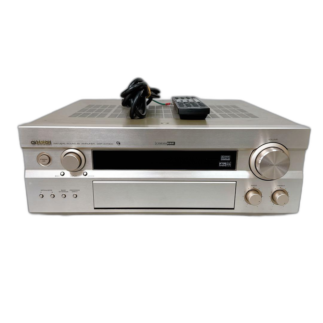 Yamaha Av Amplifier B31 Dsp-Ax1300
