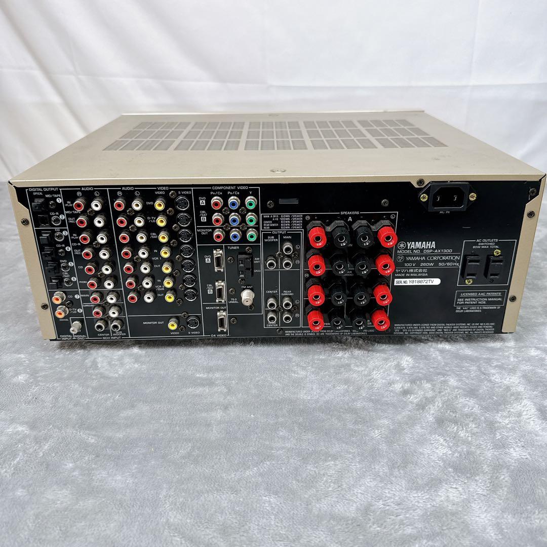 Yamaha Av Amplifier B31 Dsp-Ax1300