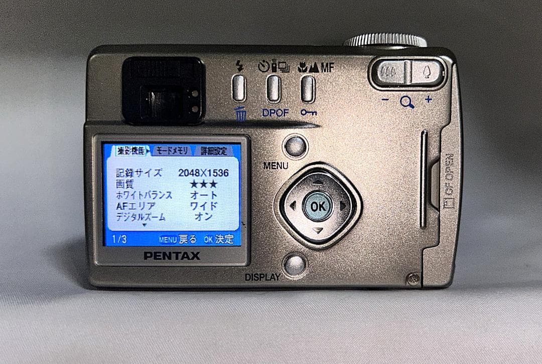Pentax Compact Digital Camera Optio 330