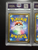Pok Mon Tcg Trading Card Game Psa10 2 Sar S12A V 236/172