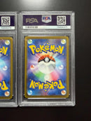Pok Mon Tcg Trading Card Game Psa10 2 Sar S12A V 236/172