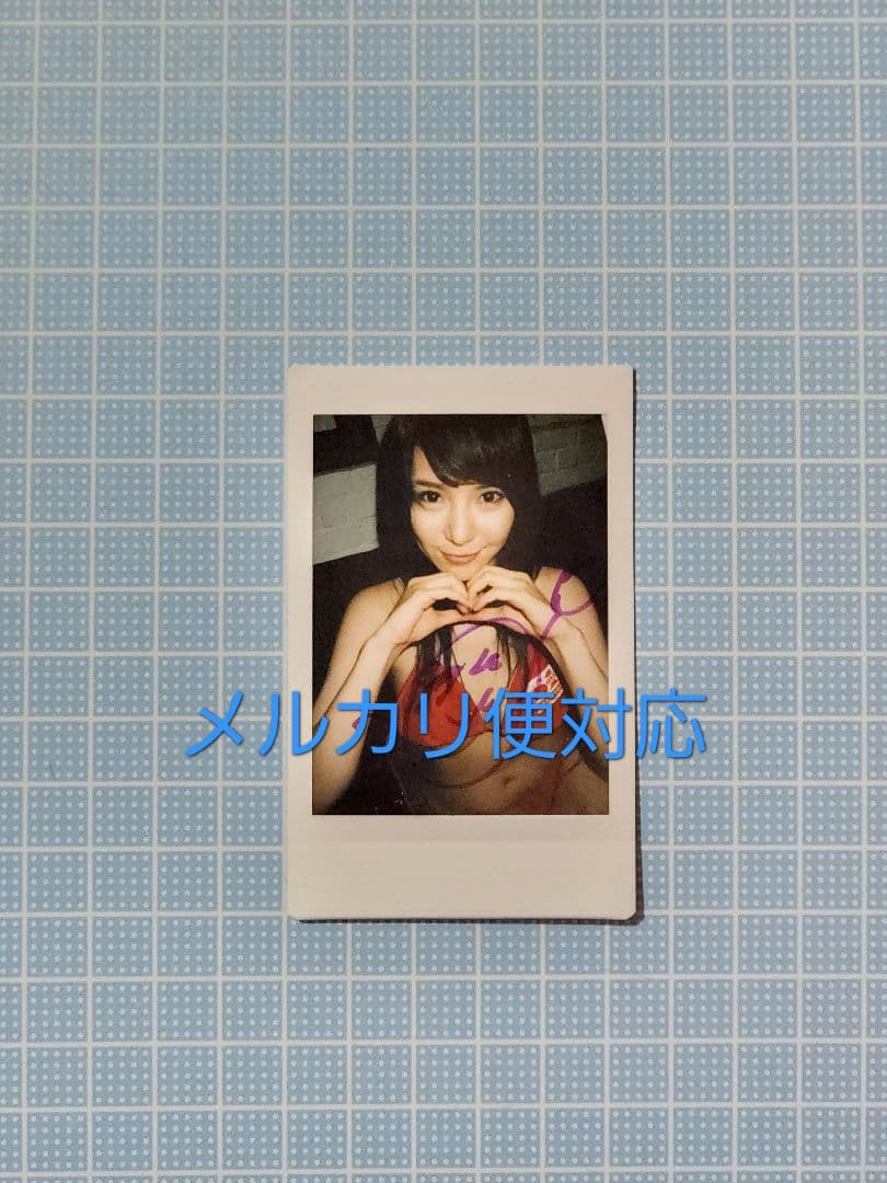 Fujifilm Photo Check Instax