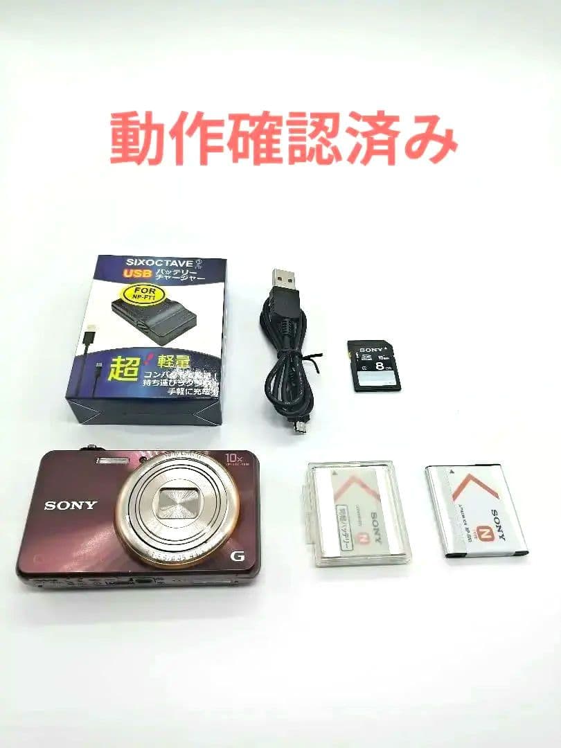 Sony Compact Digital Cameras Dsc-Wx100 2