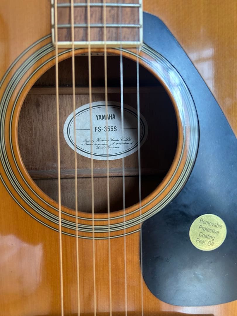 Yamaha Acoustic Guitars Fs-355S