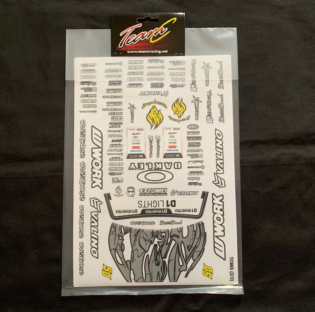 Hobby-Grade Rc Vehicles 1 1/10 Jzx100