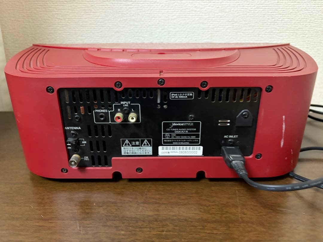 Onkyo Cd Md Cassette Deck Dsx-A7-R