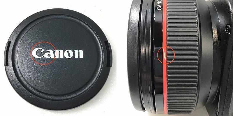 Canon Lens (Zoom) Ts-E F3.5L