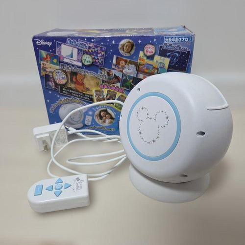 Disney Body Dream Switch