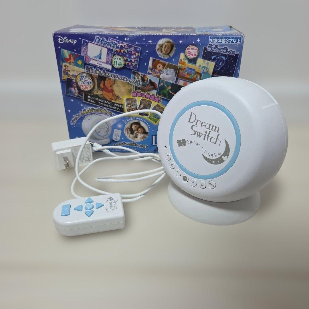 Disney Body Dream Switch