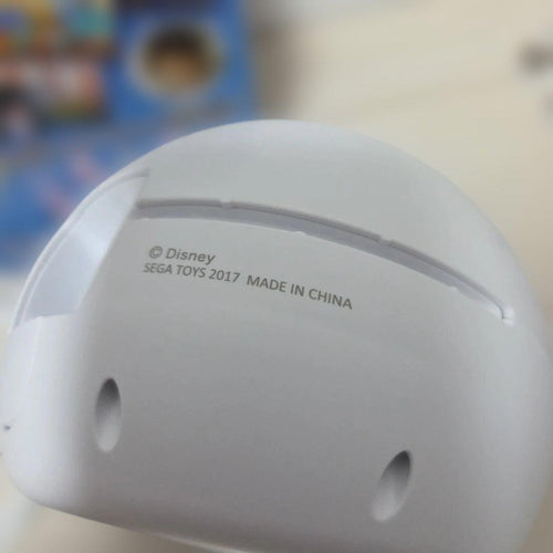 Disney Body Dream Switch