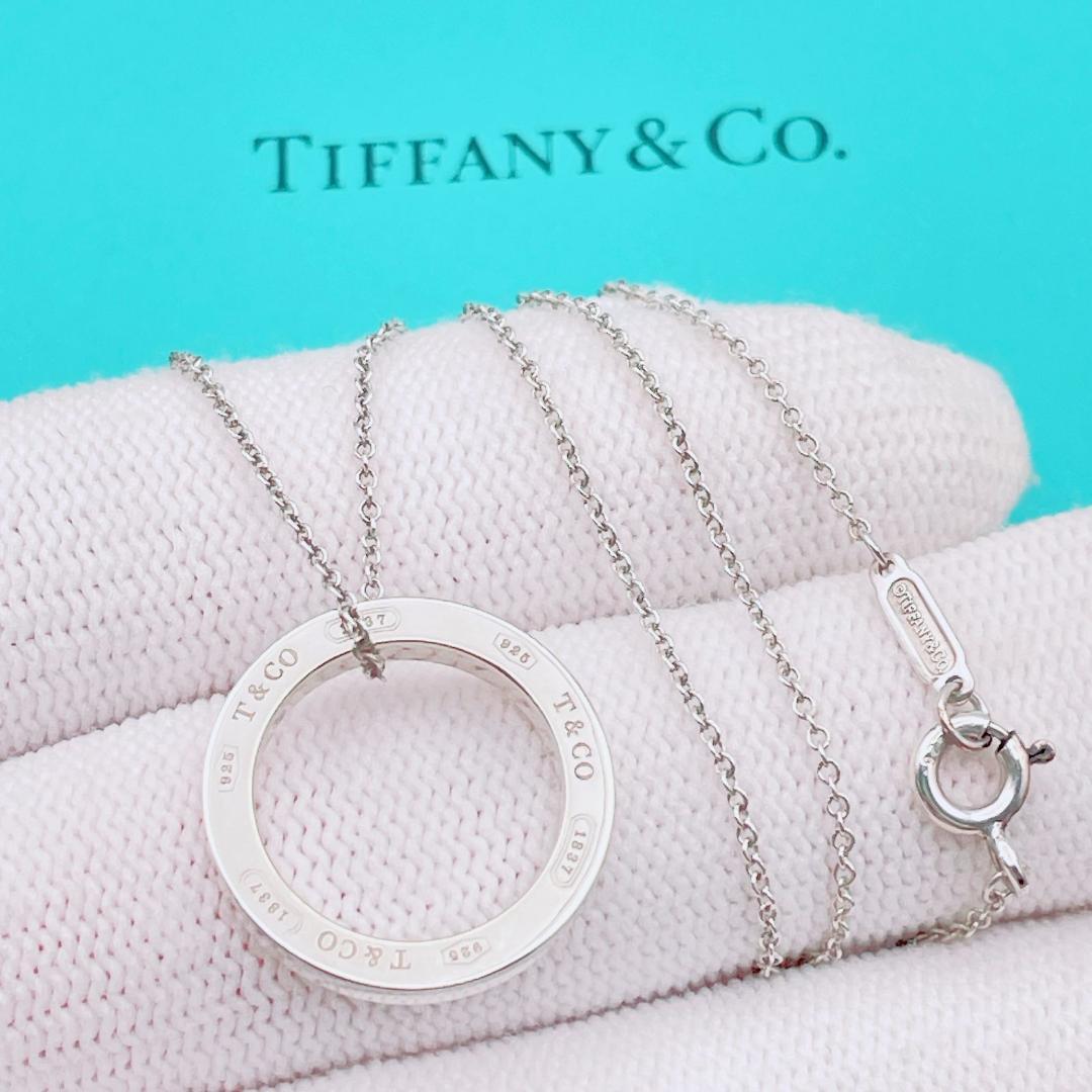 Tiffany Necklace 1837 Ag925 3.6G