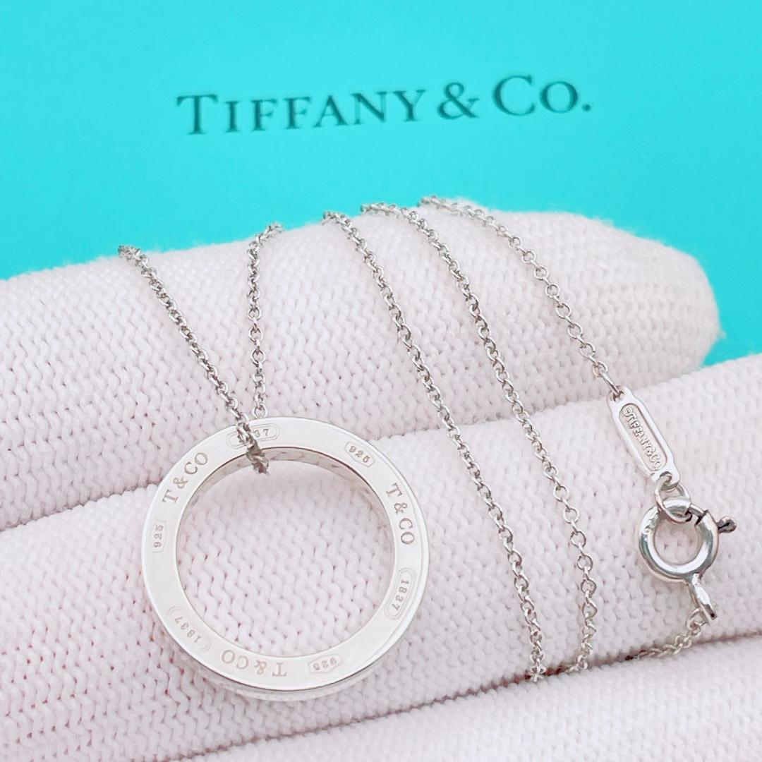 Tiffany Necklace 1837 Ag925 3.6G