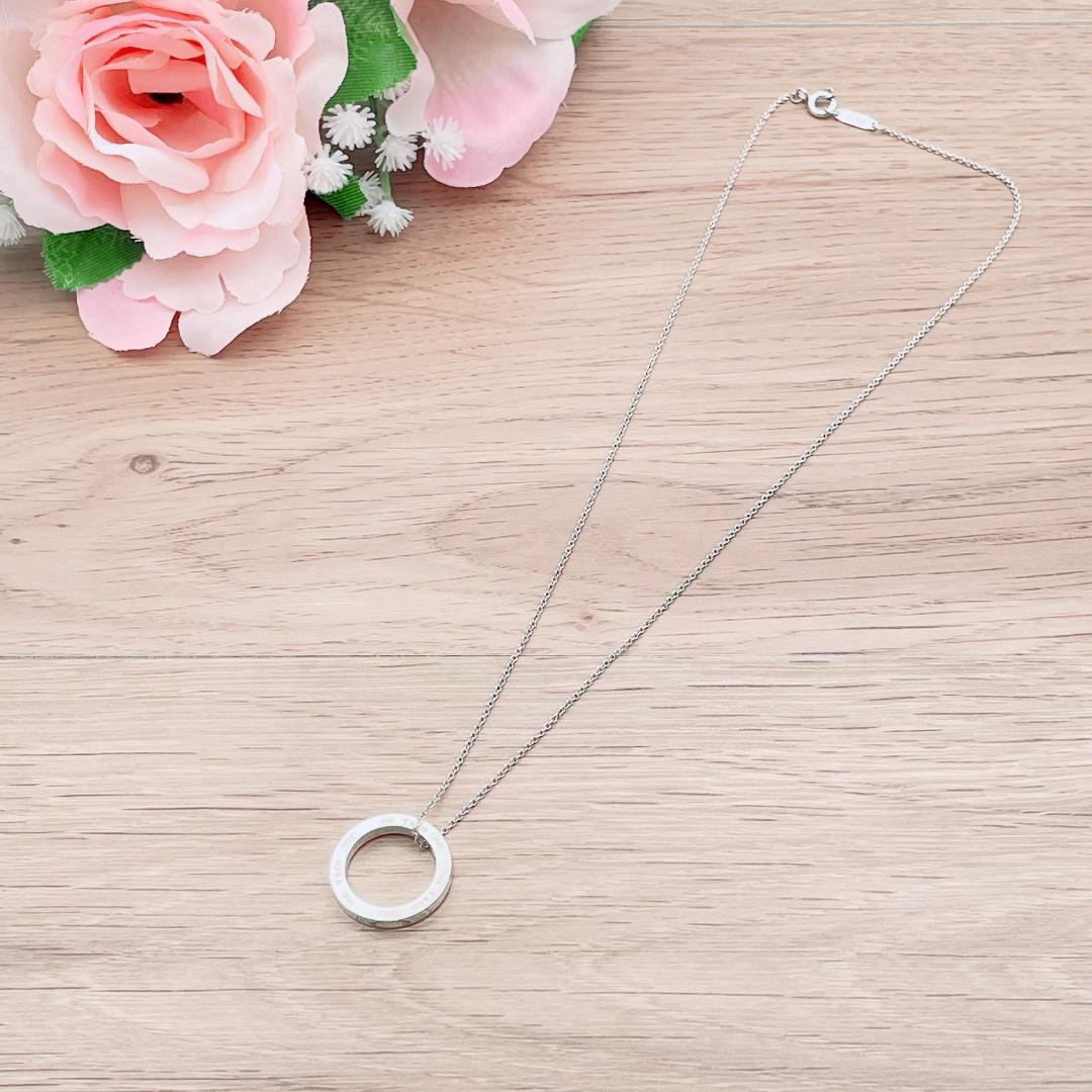 Tiffany Necklace 1837 Ag925 3.6G