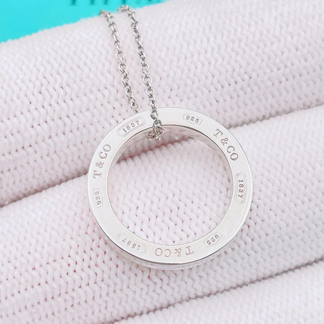 Tiffany Necklace 1837 Ag925 3.6G