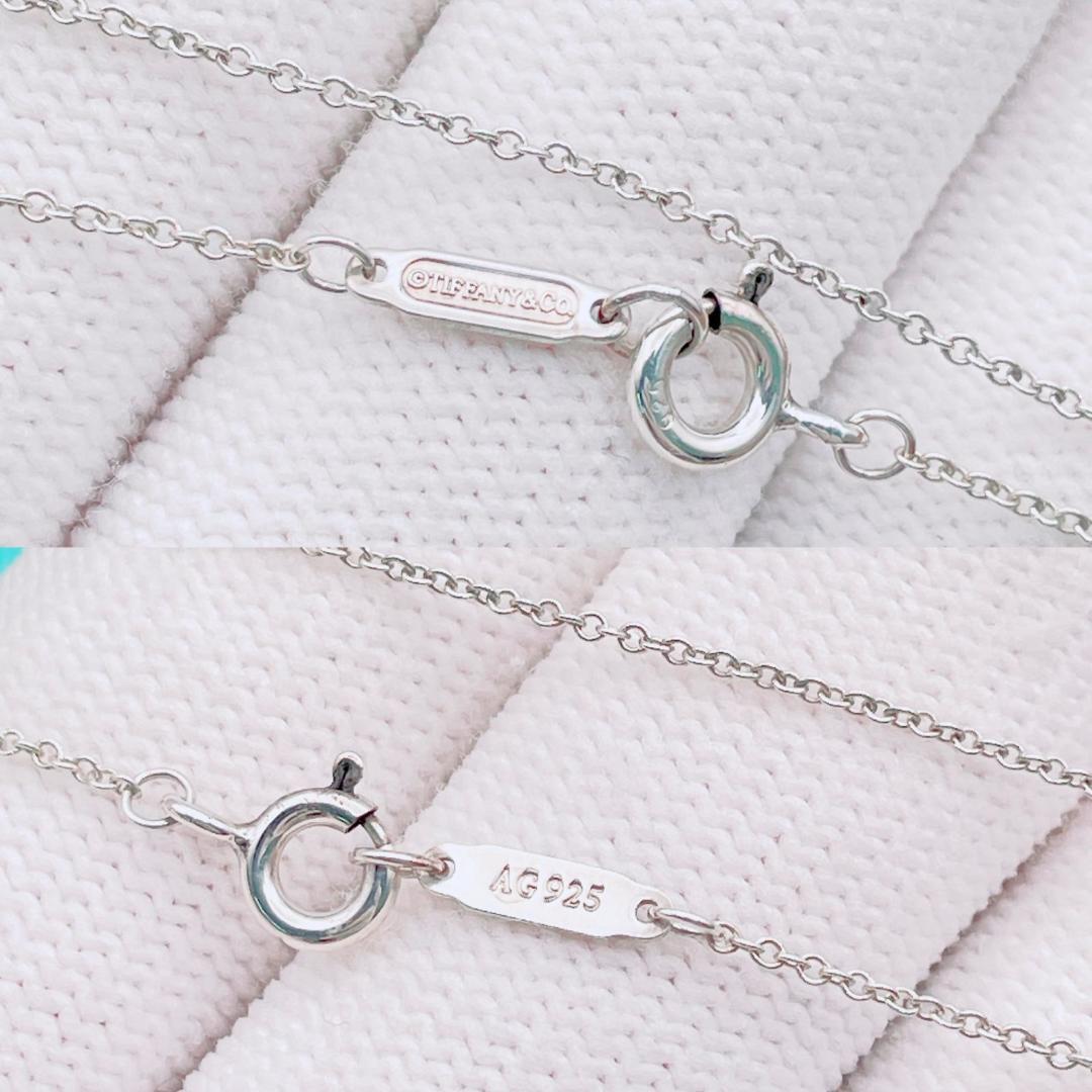 Tiffany Necklace 1837 Ag925 3.6G