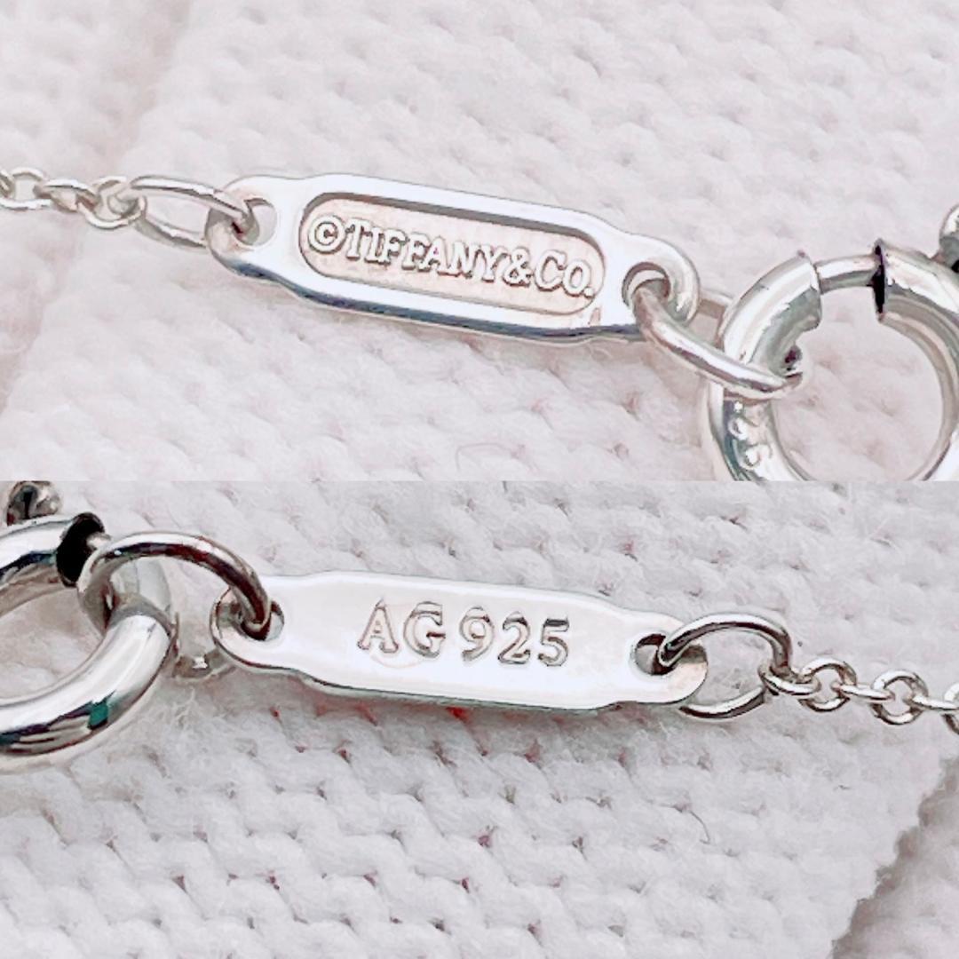 Tiffany Necklace 1837 Ag925 3.6G