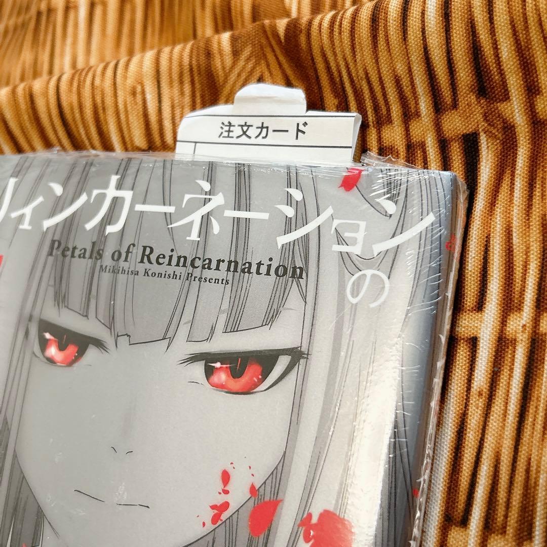 Youth Manga 1