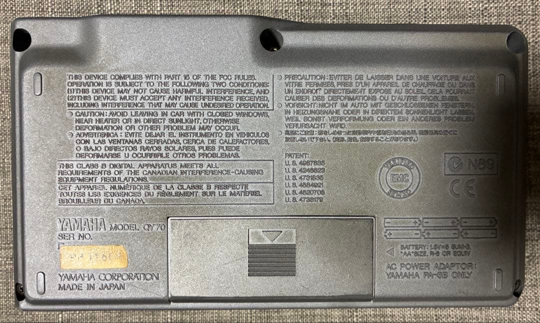 Hardware Instruments Yamaha Qy70