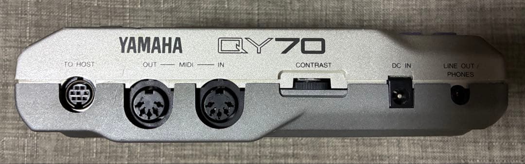 Hardware Instruments Yamaha Qy70