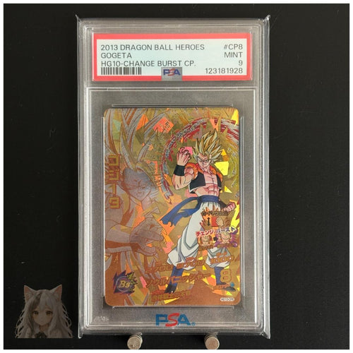 Dragon Ball Heroes Psa9 2013 Hg10-Cp8 Dbh