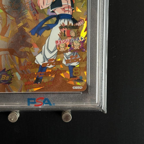 Dragon Ball Heroes Psa9 2013 Hg10-Cp8 Dbh