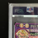 Dragon Ball Heroes Psa9 2013 Hg10-Cp8 Dbh