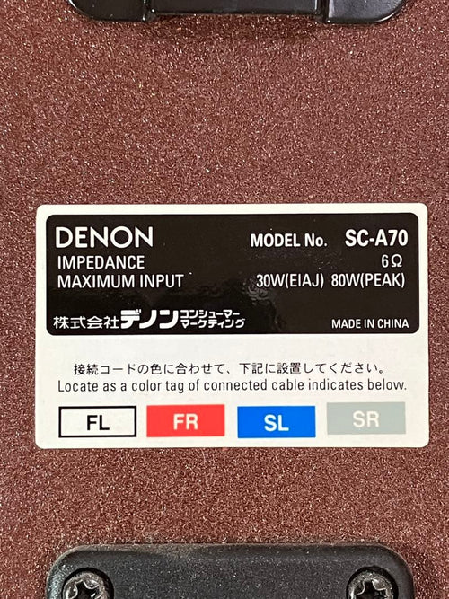Denon Speakers Sc-A70