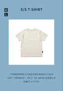 T -Shirt Apparel Txt Act Promise Ep.2 M