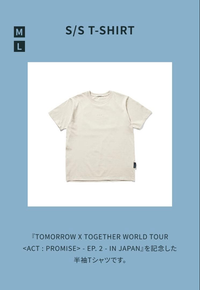 T -Shirt Apparel Txt Act Promise Ep.2 M