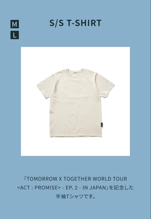 T -Shirt Apparel Txt Act Promise Ep.2 M