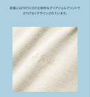 T -Shirt Apparel Txt Act Promise Ep.2 M