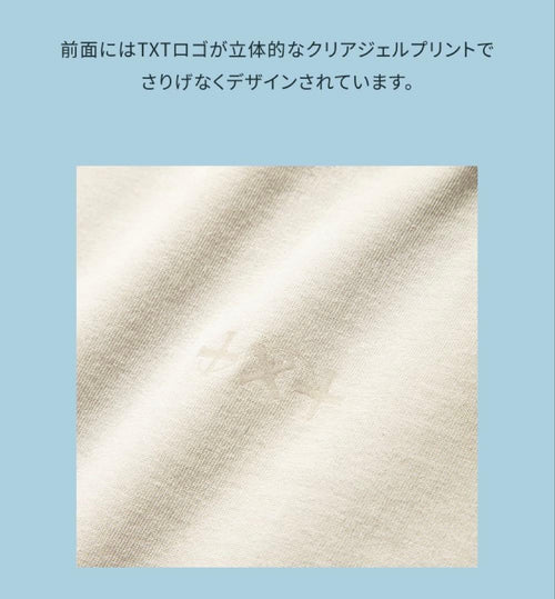 T -Shirt Apparel Txt Act Promise Ep.2 M