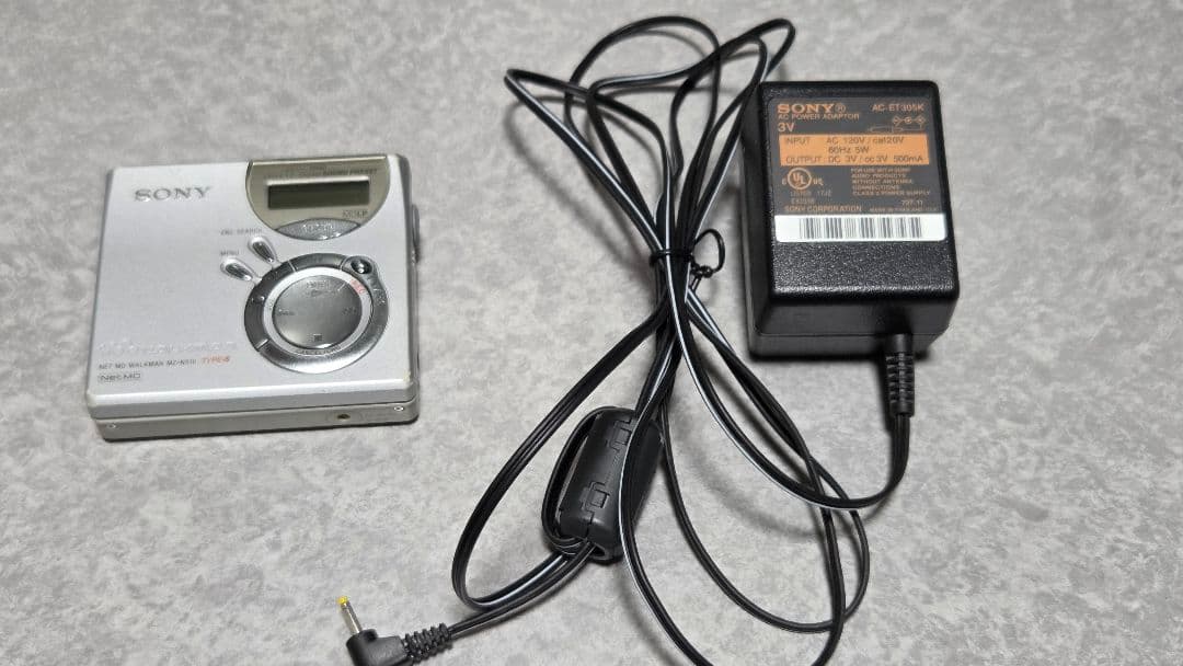 Sony Portable Md Players Mz-N510 Netmd