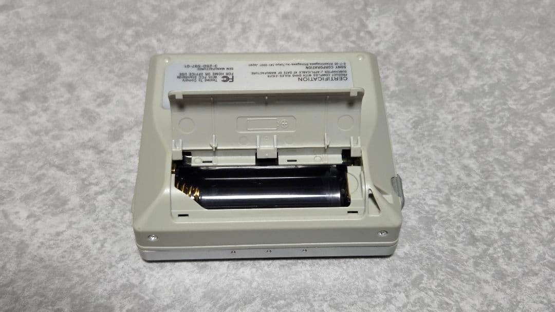 Sony Portable Md Players Mz-N510 Netmd