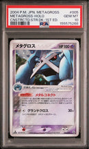 Pok Mon Trading Card Game Psa10